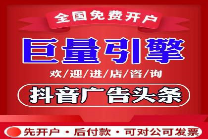 汽车行业如何利用信息流营销提升销售业绩